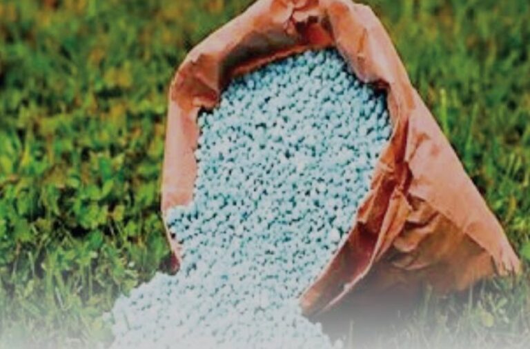 fertiliser