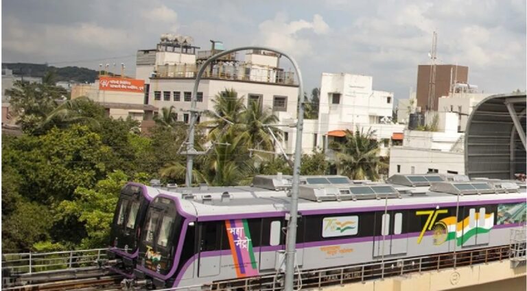 pune metro